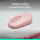 Logitech POP ICON Mouse różowa - 1276200 - zdjęcie 6